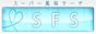 SFS