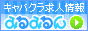 �݂�݂��