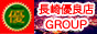 �D�ǓX�O���[�v